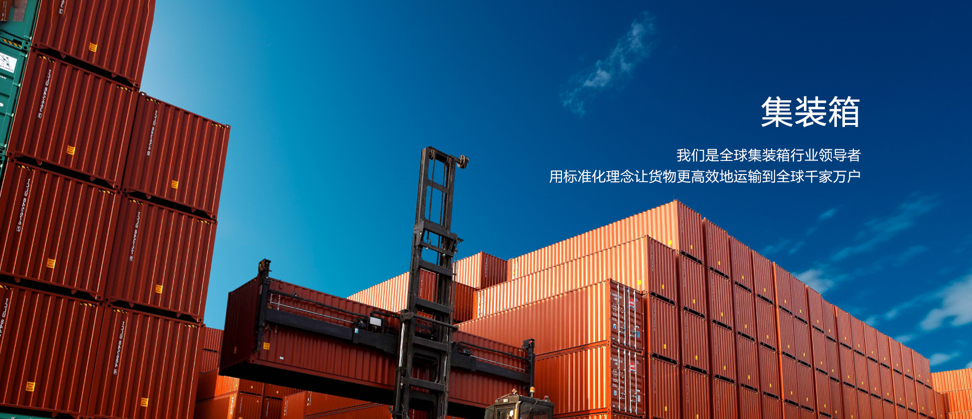 k8凯发(中国)天生赢家,K8凯发·(中国)天生赢家·一触即发,凯发(中国)·一触即发集团