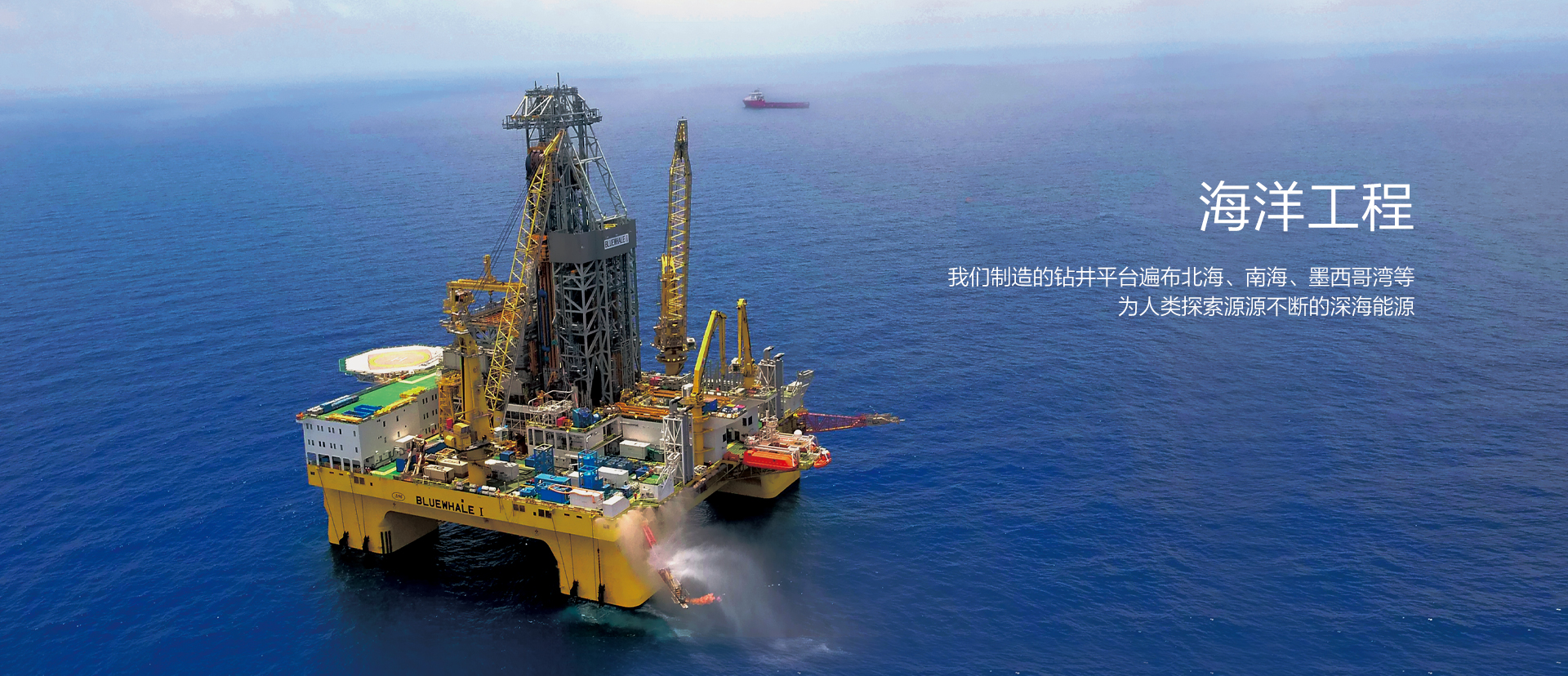 k8凯发(中国)天生赢家,K8凯发·(中国)天生赢家·一触即发,凯发(中国)·一触即发集团